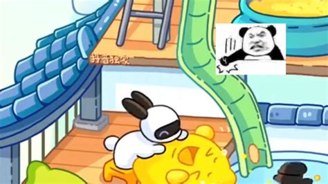 兔克创业记(兔克创业记下载安装)缩略图
