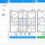 独数在线(独数在线游戏)缩略图