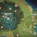原神风神瞳位置(原神风神瞳位置大全)缩略图