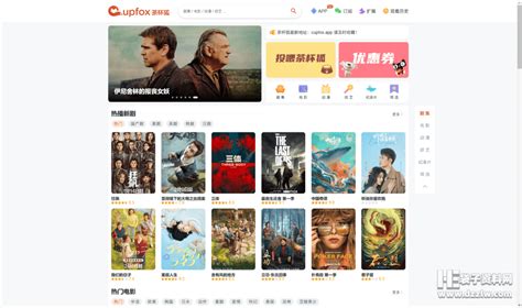 手机在线看片网站,西瓜视频缩略图