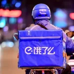 饿了么外卖商家版(饿了么外卖商家版下载app)缩略图
