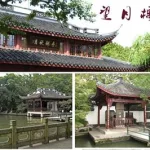 望月之城(望月之城 纯音乐)缩略图