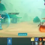 觅缘修仙(觅缘修仙手游)缩略图