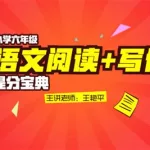 作文宝典,作文宝典app缩略图