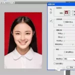免费照片换底色,免费照片换底色手机软件缩略图