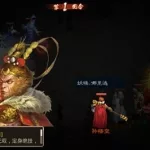 西游神魔决,西游神魔决手游缩略图