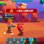 斗龙战士游戏(斗龙战士游戏手机版)缩略图