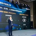 中国移动网络经纪人(中国移动经纪人)缩略图