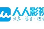 人人影视大全(人人影视大全在线观看免费完整版)缩略图