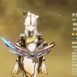 烟绯武器,烟绯武器推荐排行缩略图