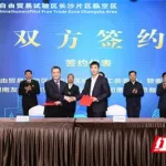 友阿海外购(友阿海外购的东西是正品吗)缩略图
