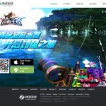 钓鱼王者(钓鱼王者下载)缩略图