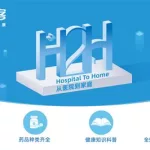 方舟健客网上药店,网上方舟健客是正规药店吗缩略图