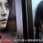 快看电影,快看电影软件下载缩略图