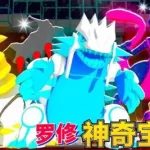 杰尼龟进化,杰尼龟进化全过程缩略图