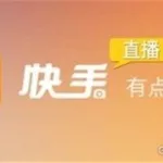 粉丝软件缩略图