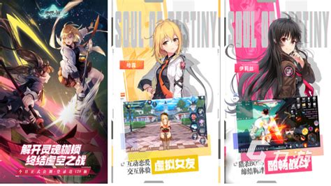 适合平板玩的游戏(适合平板玩的游戏有哪些)缩略图
