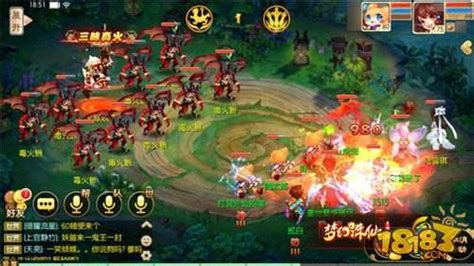 诛仙剑阵,诛仙剑阵四把剑缩略图