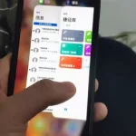 全面屏手势,全面屏手势在哪里设置缩略图