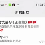 精准客源app,精准客源app下载缩略图