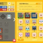 小拳石进化图,小拳石进化图鉴大全缩略图