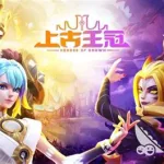 极致游戏(极致游戏官网)缩略图