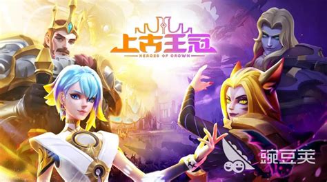 极致游戏(极致游戏官网)缩略图