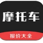 货车报价大全app,货车报价大全app单排缩略图