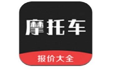 货车报价大全app,货车报价大全app单排缩略图