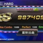 节奏大师最新版,节奏大师最新版本免费下载ios缩略图