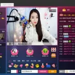 石榴直播,石榴直播间现场直播卖货缩略图
