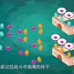 阿u学科学(阿u学科学2)缩略图