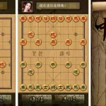 棋类有哪些,棋类有哪些种类缩略图