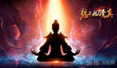 想不想修真攻略(想不想修真攻略大全总结)缩略图