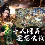 黑暗纪元,黑暗纪元小说百科缩略图