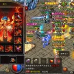 传奇手游推荐(传奇手游推荐2023)缩略图