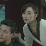 官场美人缩略图