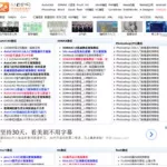 软件自学网(软件自学网官网)缩略图