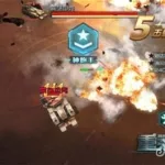 重装突击(重装突击863)缩略图