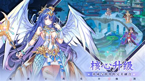 神曲游戏,神曲游戏手机版缩略图