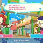魔法气泡,魔法气泡2缩略图