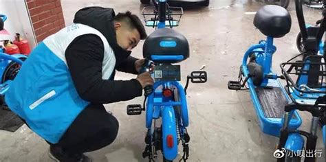 小呗出行,小呗出行app下载缩略图