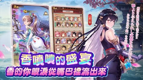少女回战(少女回战和放置少女哪个好玩)缩略图