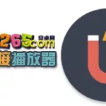 在线磁力播放缩略图
