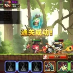 克鲁赛德战记吧(克鲁赛德战记吧 百度贴吧)缩略图