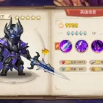 神魔召唤士,神魔召唤师缩略图