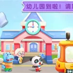 宝宝神奇汽车(宝宝神奇汽车下载安装)缩略图