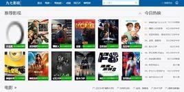 免会员影院,免会员影院app缩略图