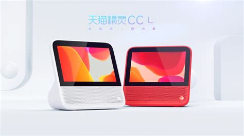 小猫精灵,天猫精灵怎么连接网络缩略图