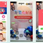 线上抓娃娃,线上抓娃娃机app免费缩略图